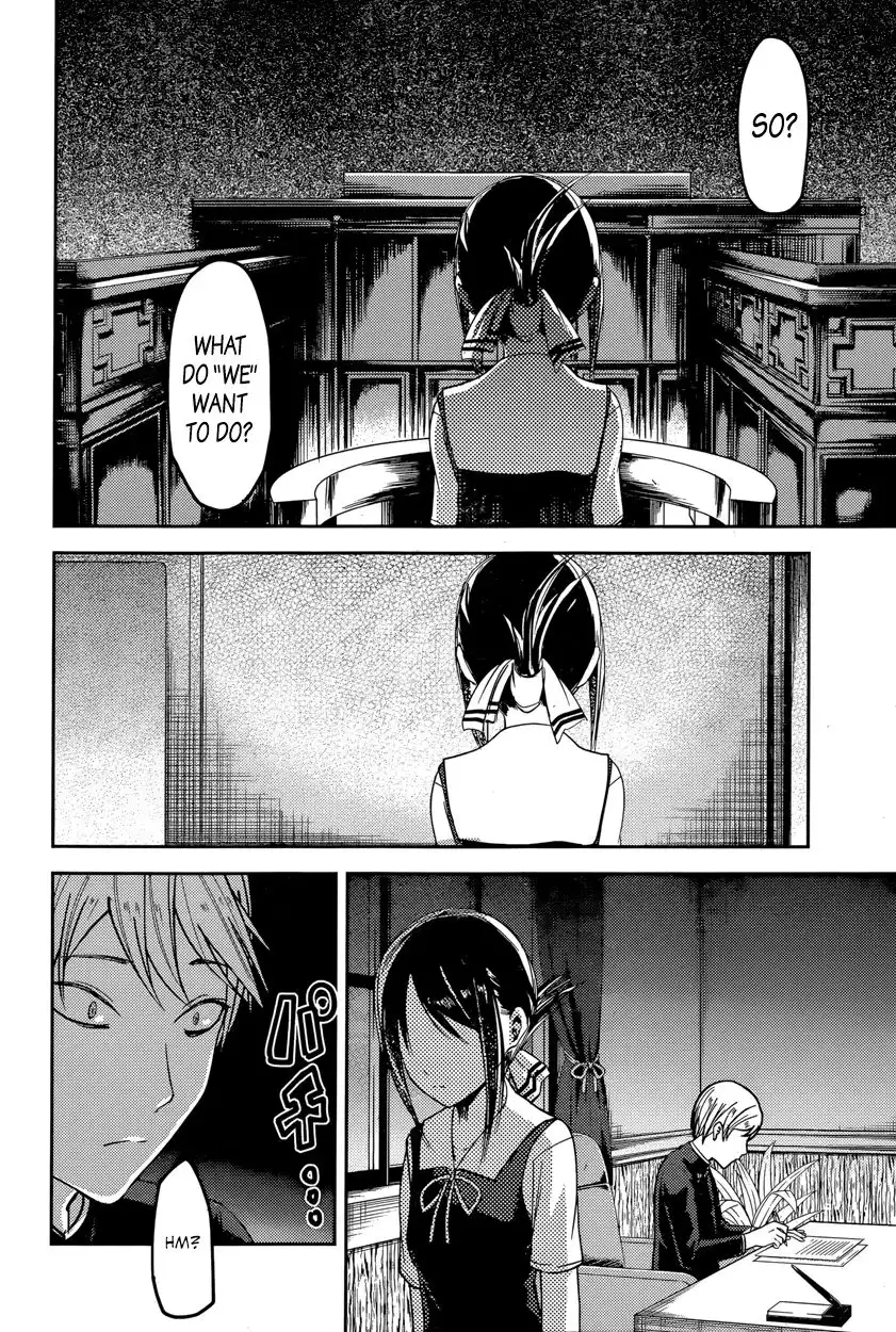 Kaguya-sama wa Kokurasetai - Tensai-tachi no Renai Zunousen Chapter 53 14